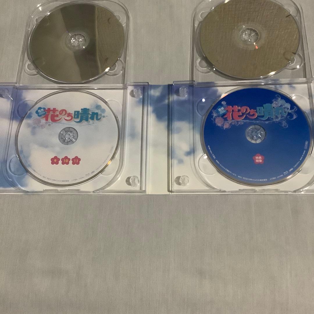 平野紫耀　映画　ドラマ　honey　ういらぶ　かぐや様　花のち晴れ　ブルーレイ