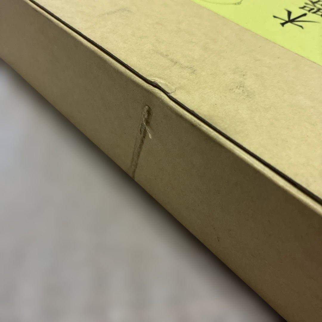 ☆最終値下げ☆【中身美品】木器集成図録　近畿原始篇・解説　セット