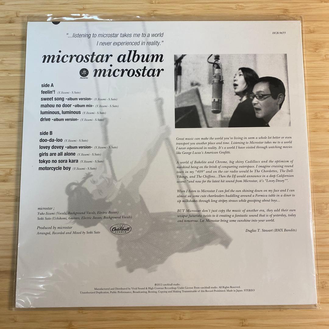 microstar/マイクロスター・アルバム レコード アナログ盤 LP