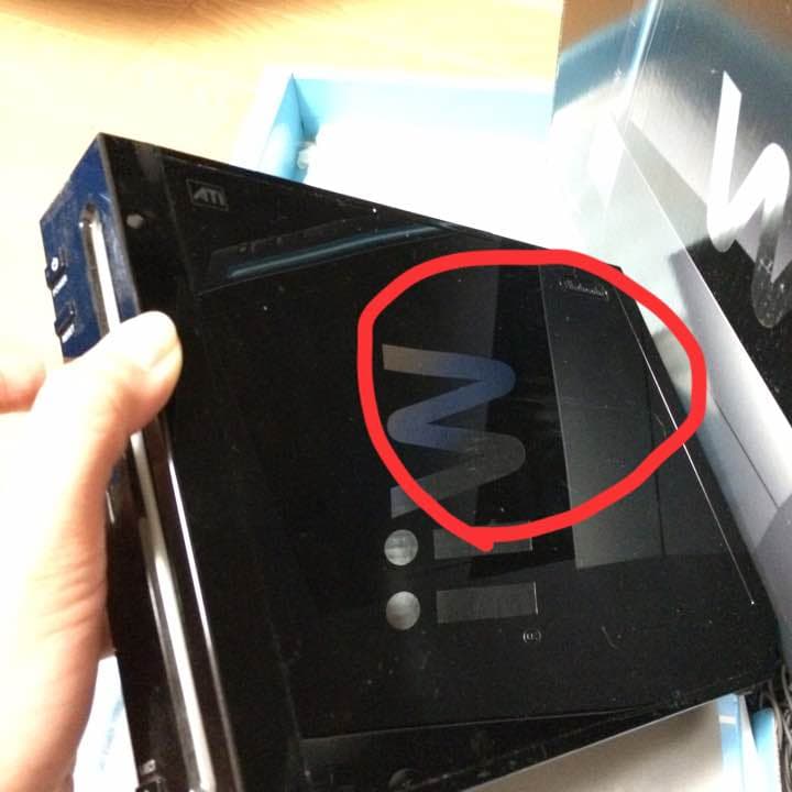 Wii 黒 全部セット カセット付