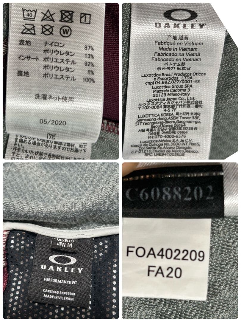 極美品 OAKLEY 2WAY ウインドジャケット　吸湿発熱　M