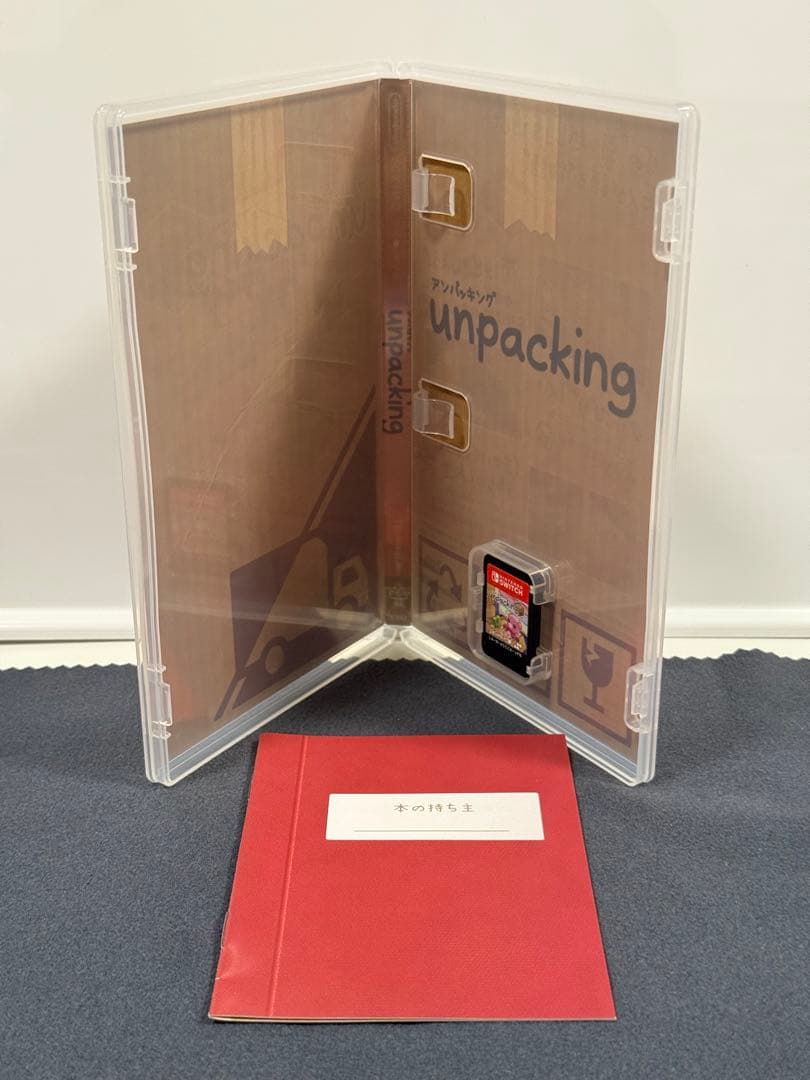 【ほぼ新品・特典付き】unpacking （アンパッキング） 初回限定版
