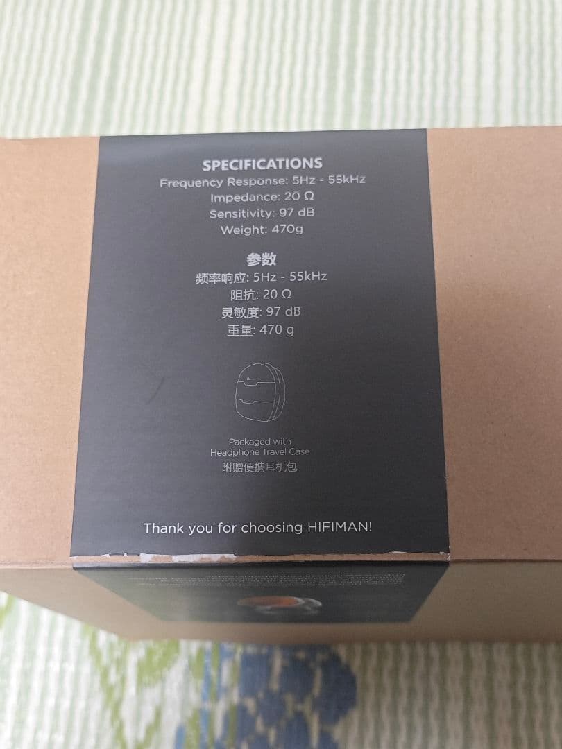 Hifiman Audivina 美品 平面駆動