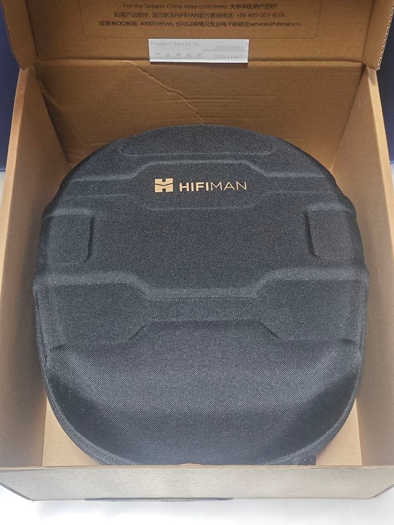 Hifiman Audivina 美品 平面駆動