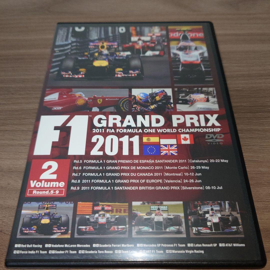 F1 GRAND PRIX 2011 DVD Vol.1〜4