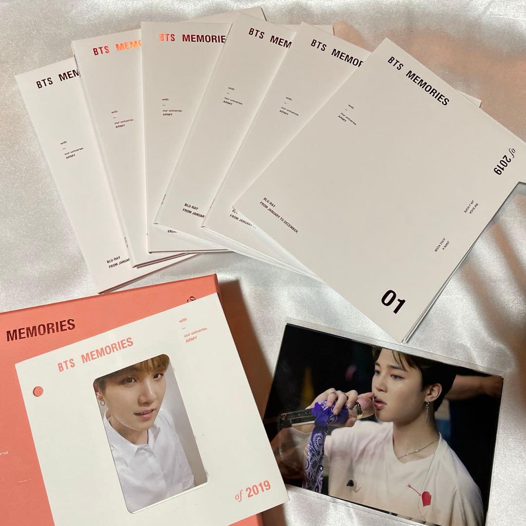 BTS MEMORIES 2016〜2021 まとめ売り　全て Blu-ray