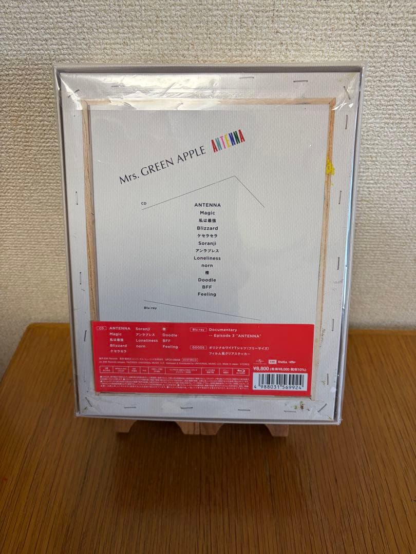 Mrs. GREEN APPLE Antenna 初回限定盤　アンテナ　ミセス