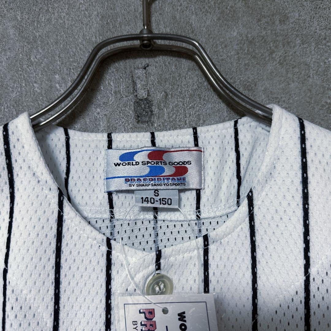 【新品】 阪神 タイガース ロゴ 刺繍 ユニフォーム 漢字 シャープ産業 レア