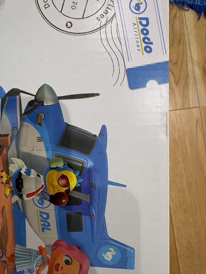 Nintendo Switch あつまれどうぶつの森セット 【付属品完備】