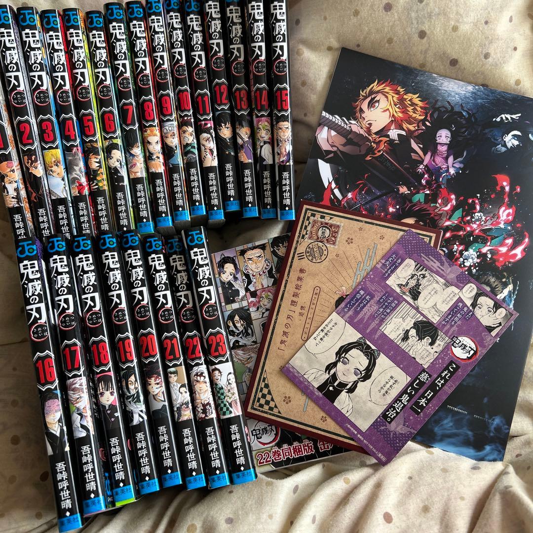 鬼滅の刃　漫画 缶バッジ ポストカード