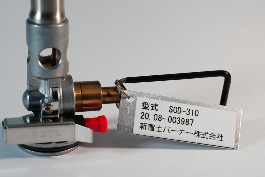 SOTO ウインドマスター　専用大型ゴトク付き　SOD-310+SOD-460