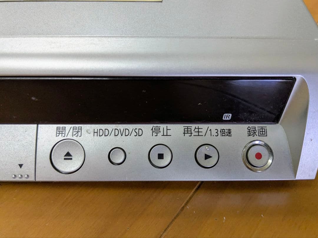 レコーダー Panasonic DMR-EH55