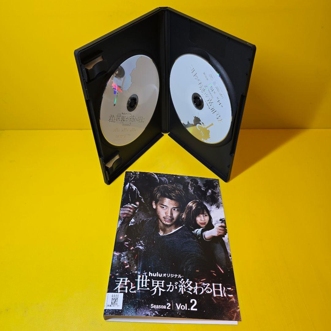 新品ケース交換済み　君と世界が終わる日に　シーズン1+2+劇場版 DVD全8巻