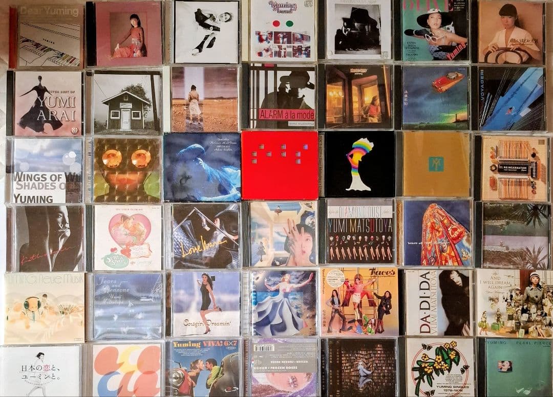松任谷由実　42枚セット　荒井由実 CD コレクション ユーミン アルバム