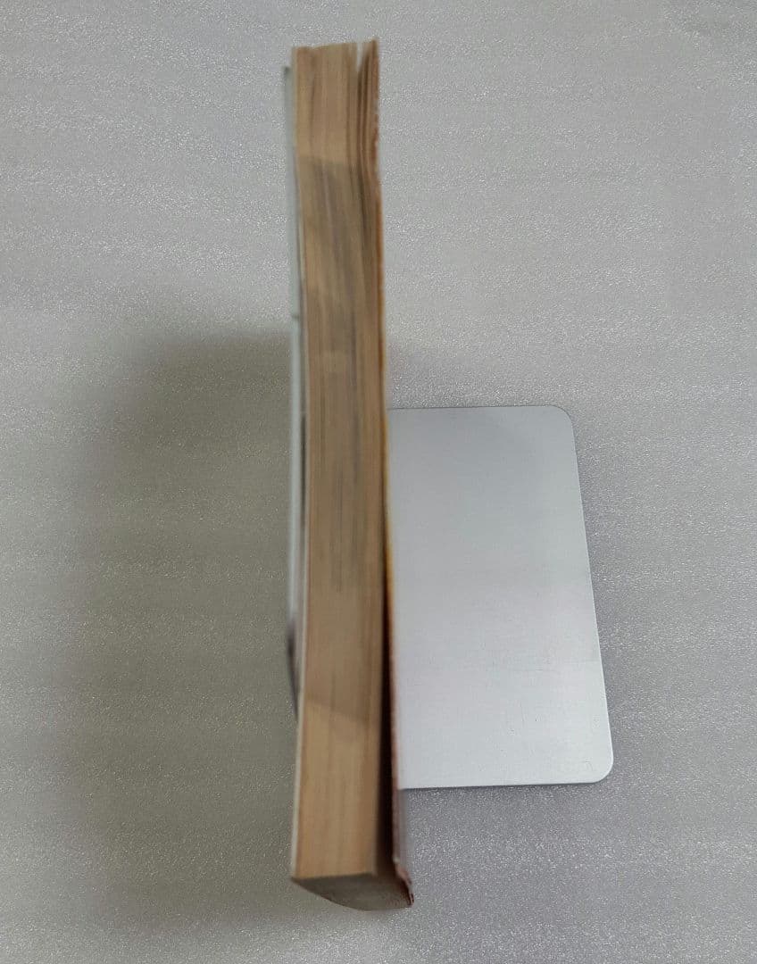 初版 マイク・コーガン 『トップガン』 角川文庫