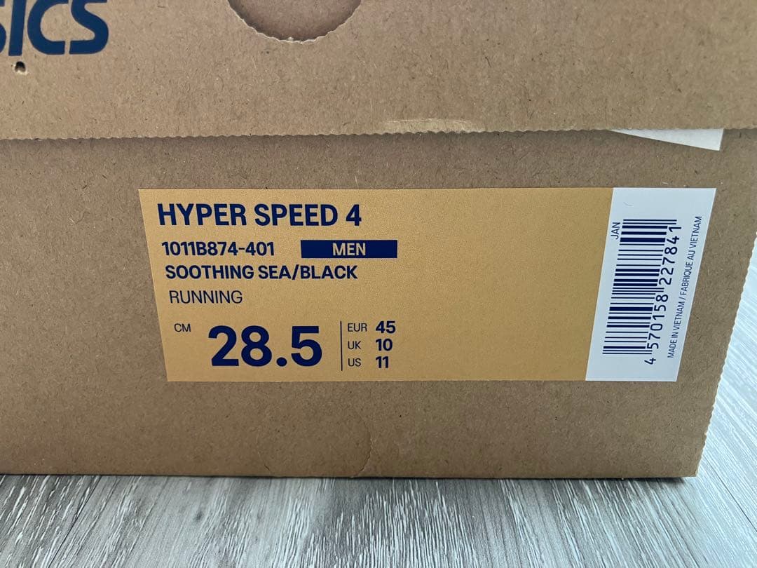 アシックス　ハイパースピード4 28.5cm