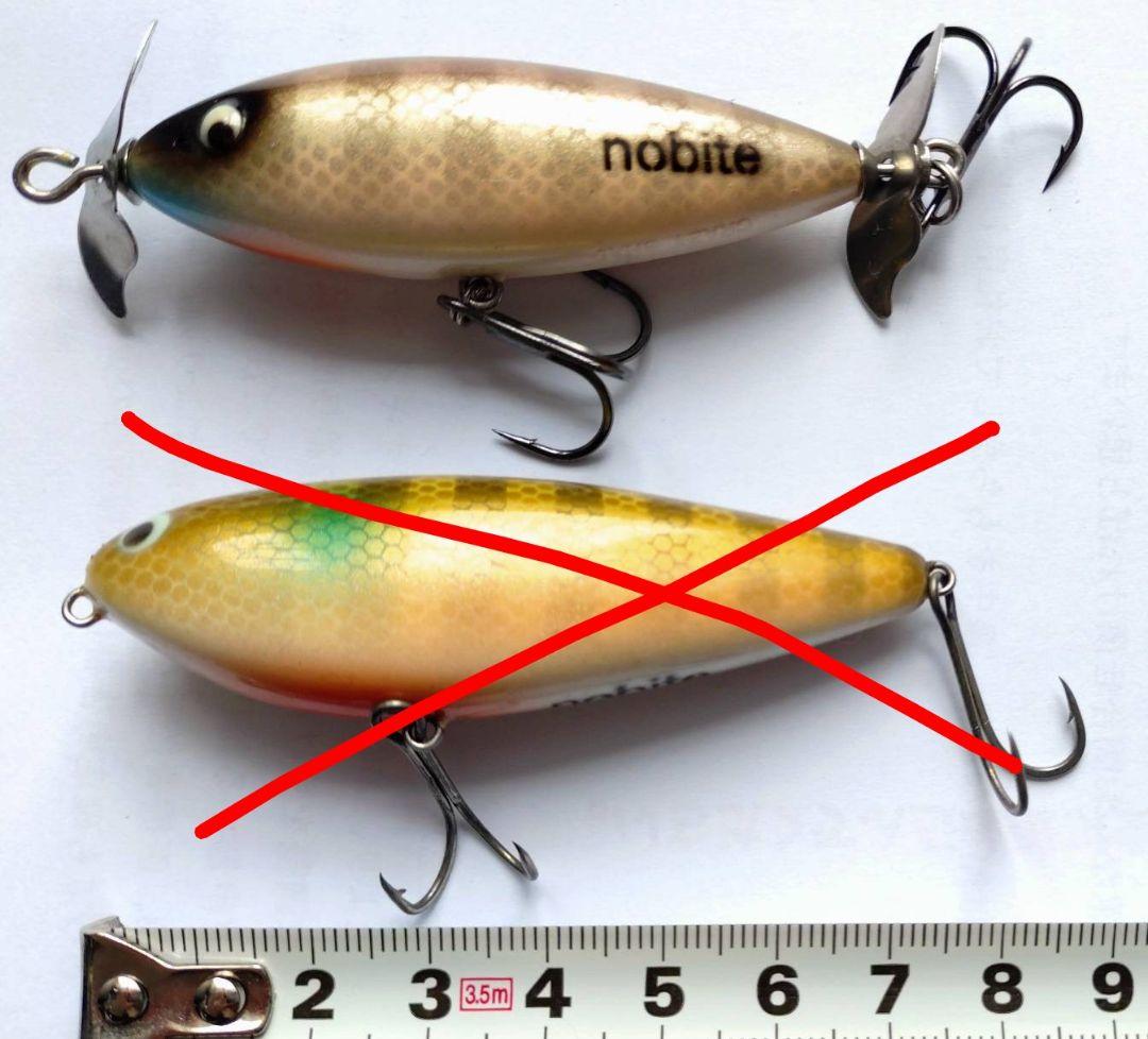 ノーバイト ポップRx2 クレイジーシャッド nobite ナチュラルプリント