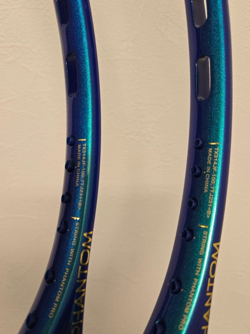 二本セット 最新モデル ファントム O3 100　G2