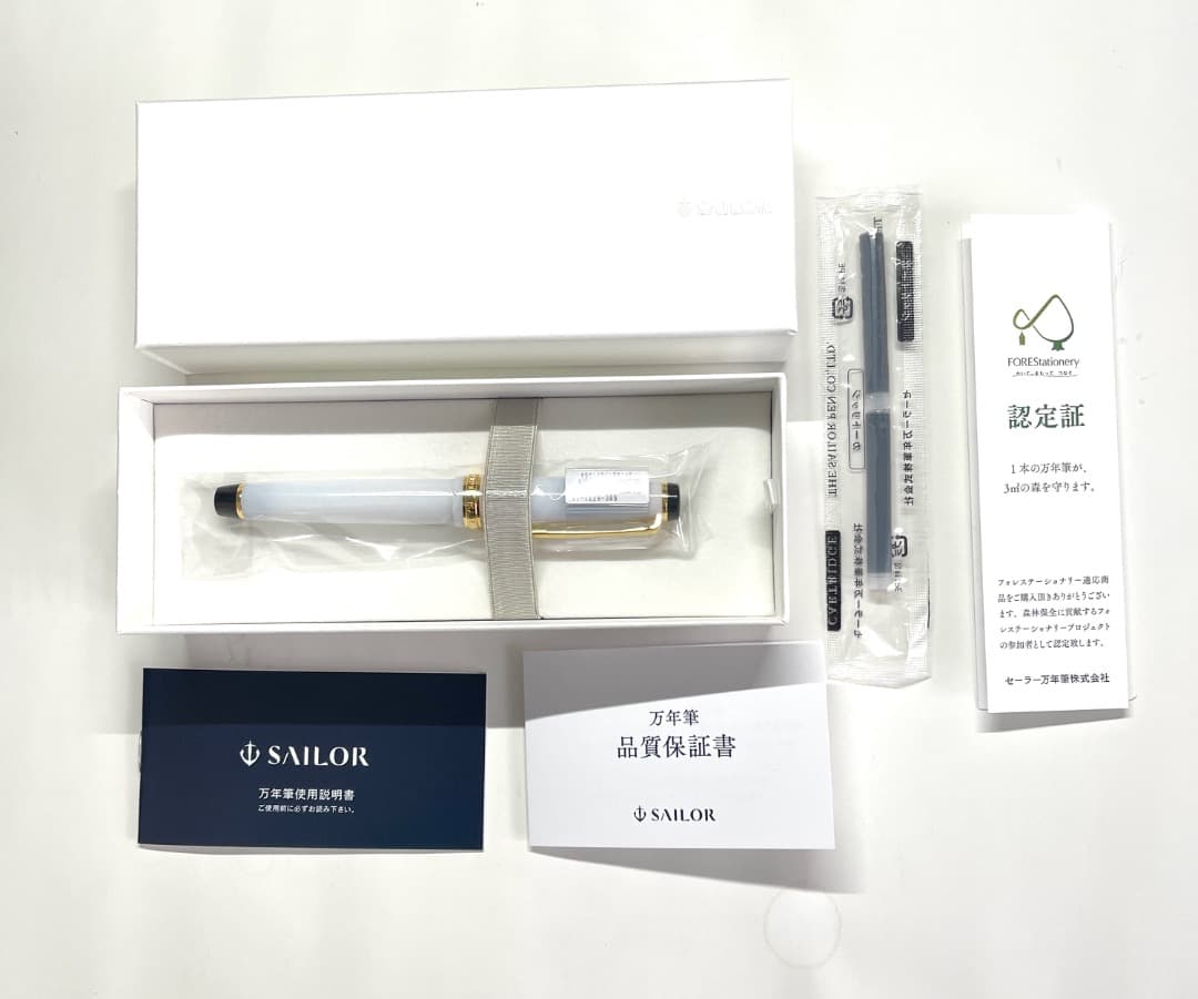セーラー万年筆　四季織　雪月空葉　垂雪　(MF)