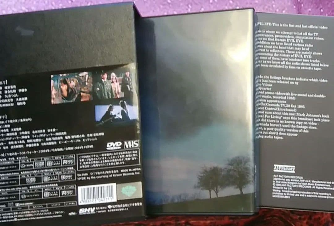 ☆MOON CHILD☆ROENTGEN☆下弦の月