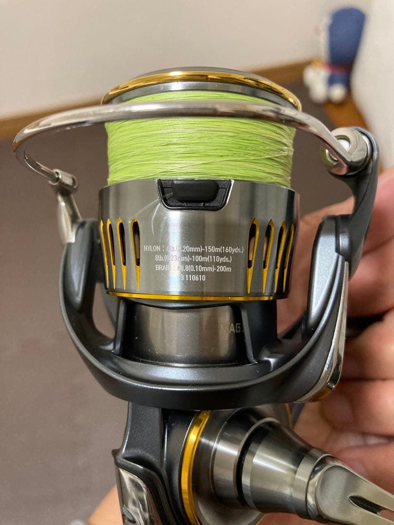 ダイワ　23エアリティPCLT2500