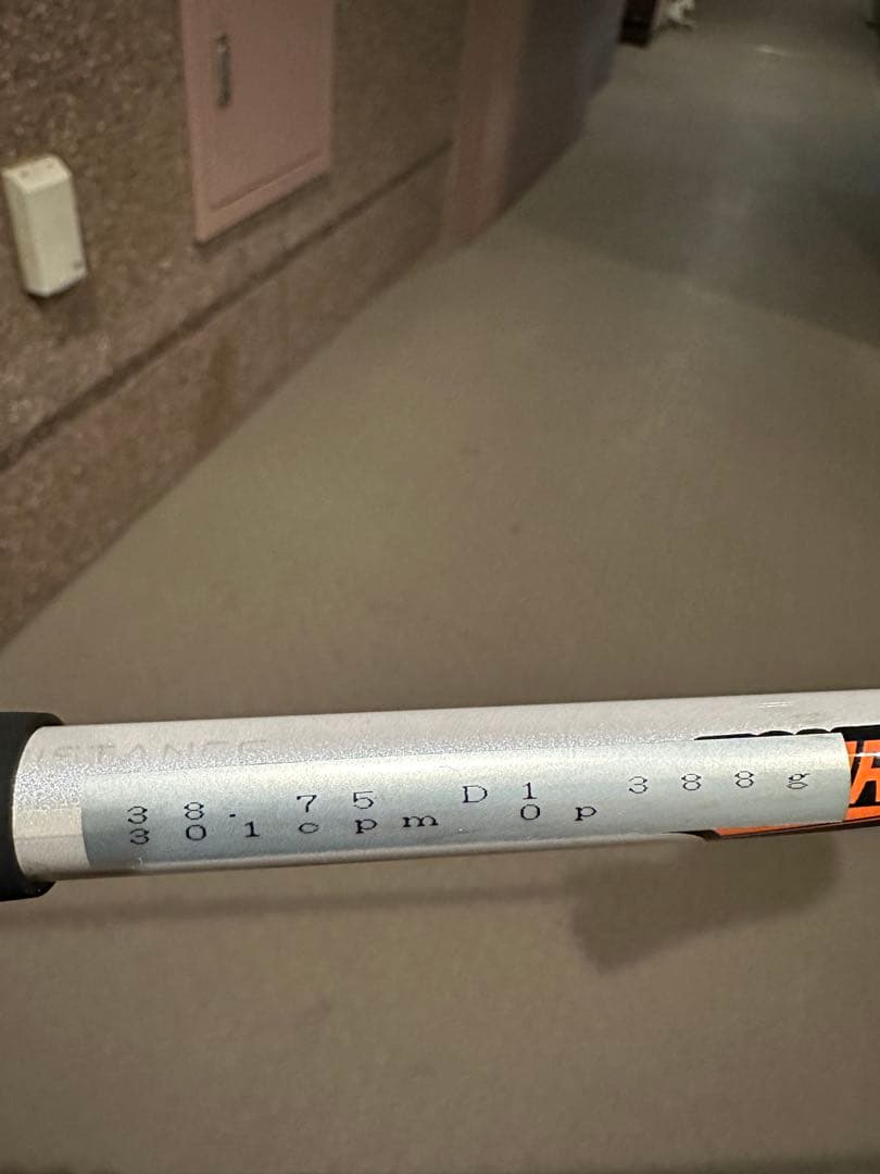 Qi10 レスキュー　7U ツアーAD Diハイブリッド85S