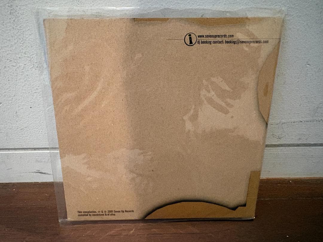 Quincy Jones Soul Bossa Nova 7インチシングル