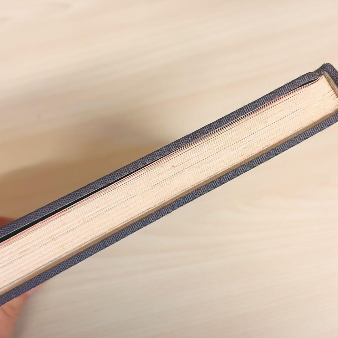 改訂前第四版　少女椿　丸尾末広