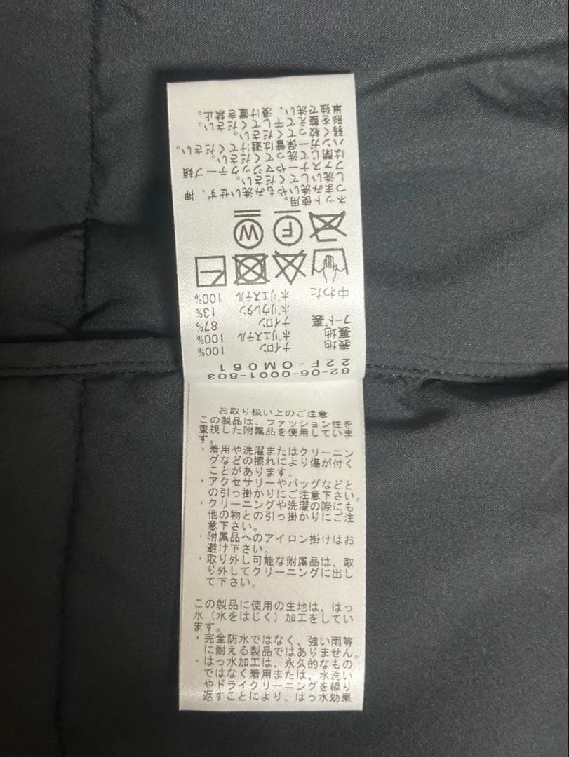 【BEAMS GOLF】ゴルフウェア ジップベストメンズ M