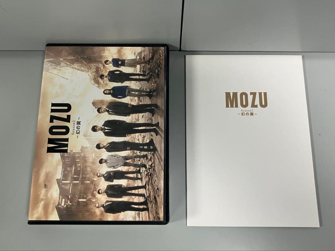 MOZU Season 1, 2 DVD Boxセット