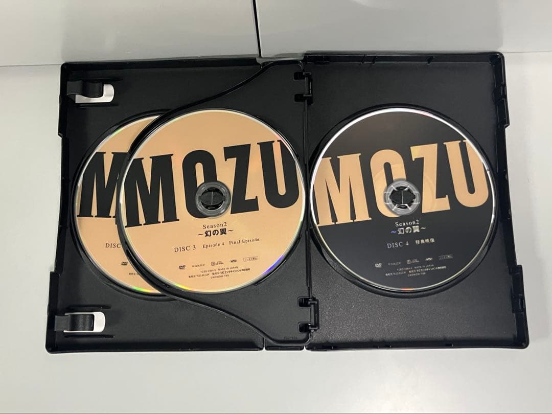 MOZU Season 1, 2 DVD Boxセット