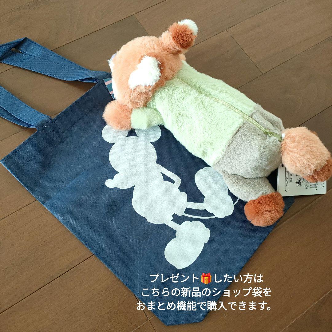 ディズニーストア ニックワイルド　ぬいぐるみ　ペンケース 筆箱 ズートピア