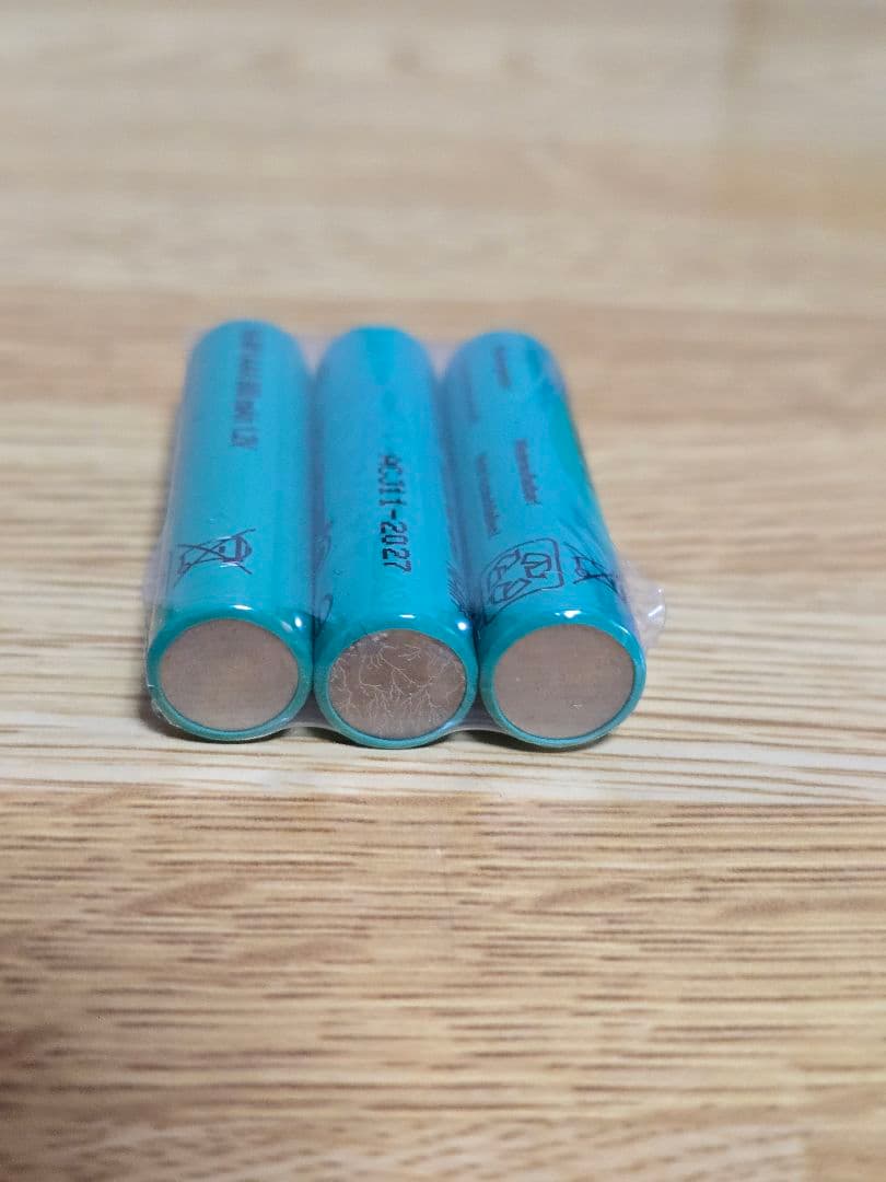 #1354 LED LENSER H7R ヘッドランプ