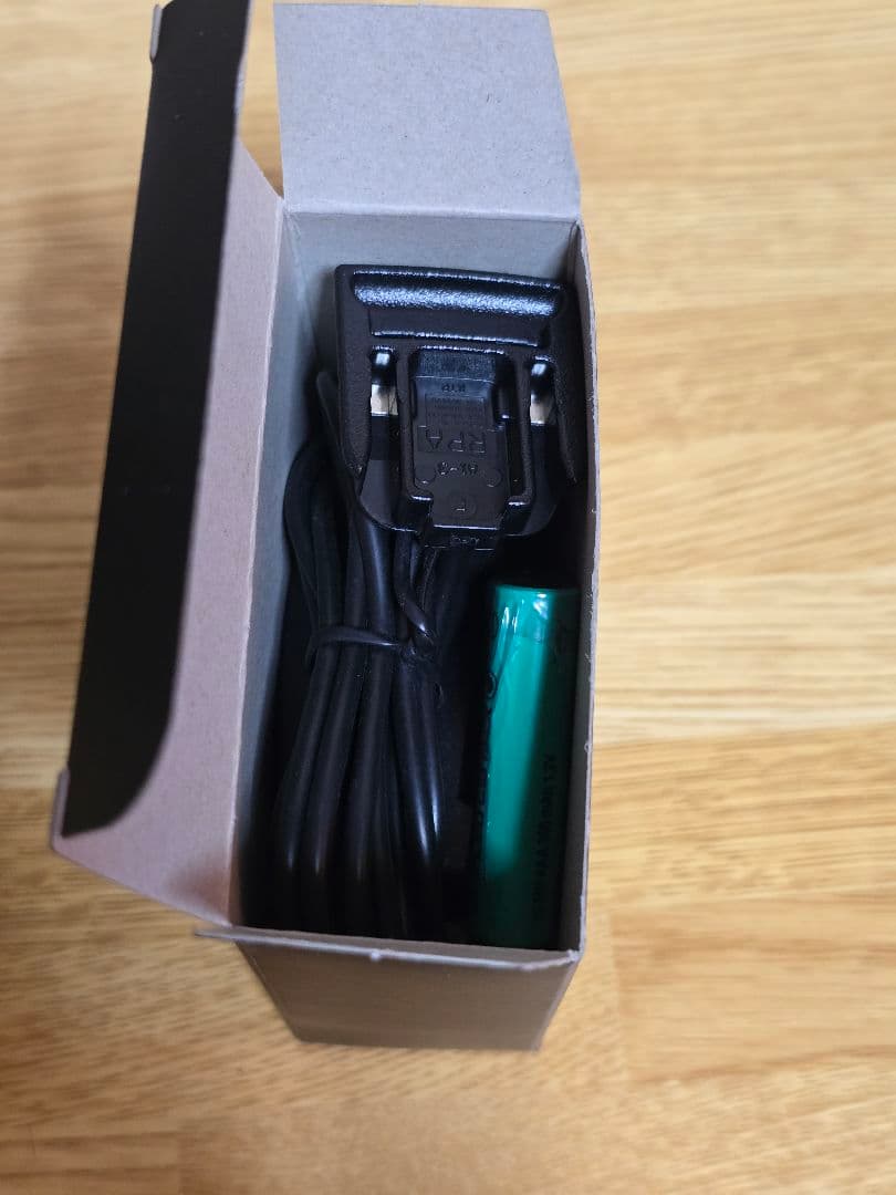 #1354 LED LENSER H7R ヘッドランプ