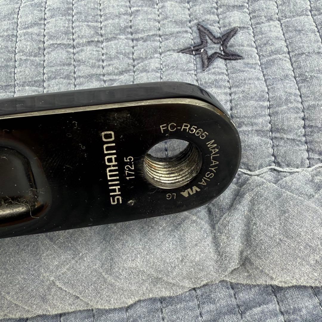 ジャンク カーボンフレームセット Madone 4.3 size56 2014