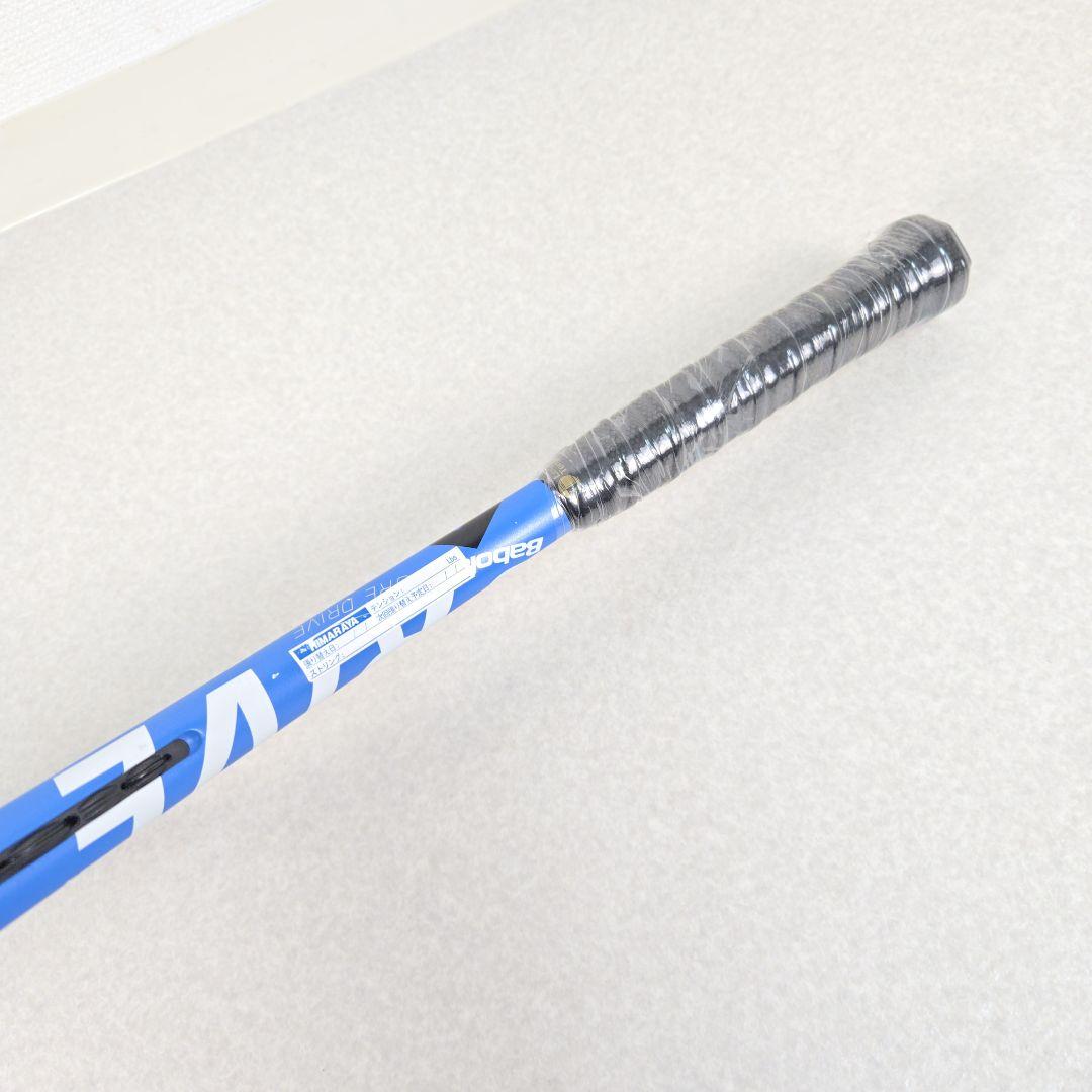 【良品】バボラ ピュアドライブ G2 Babolat Pure Drive