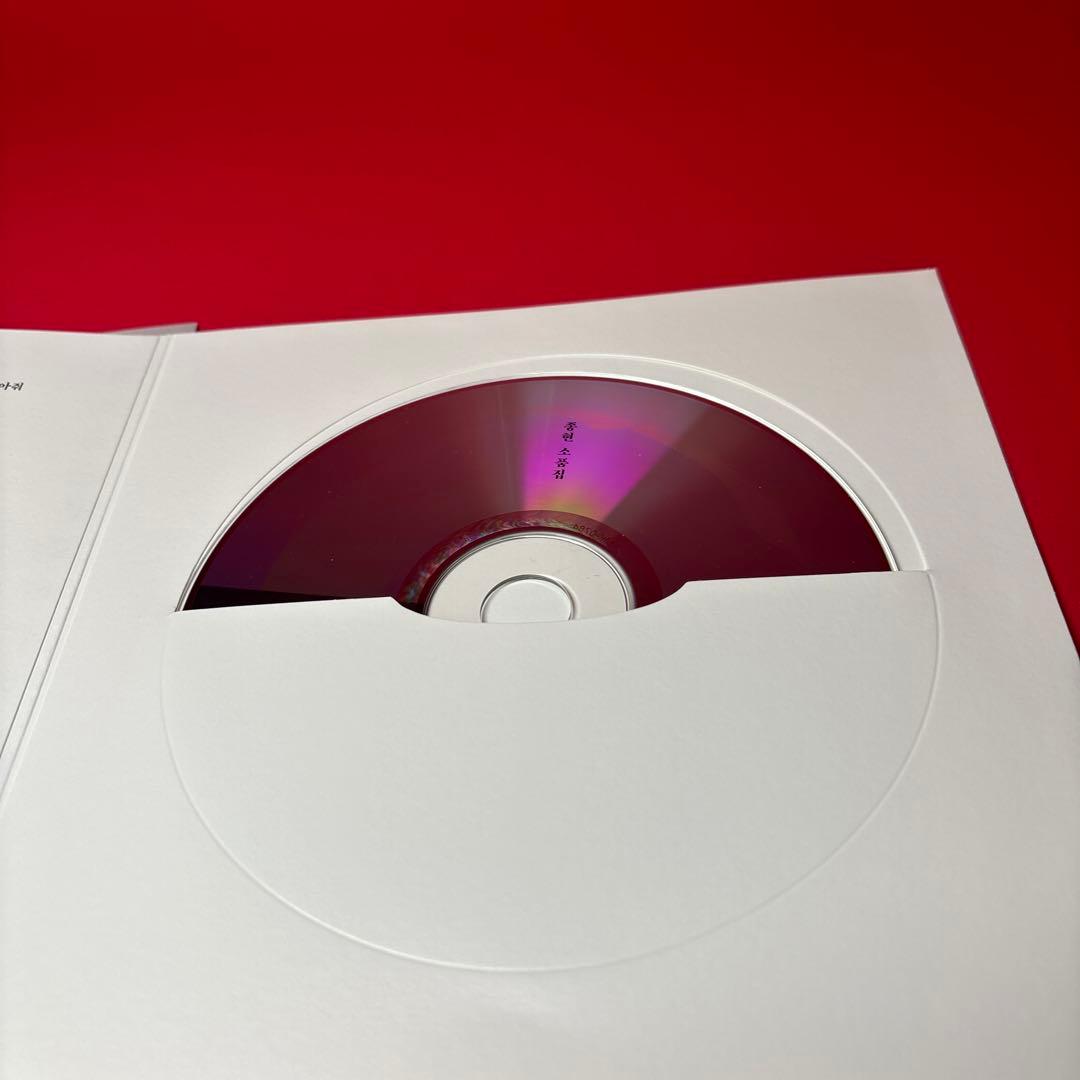 ボーダー SHINee JONGHYUN ジョンヒョン　小品集 op.2 トレカ