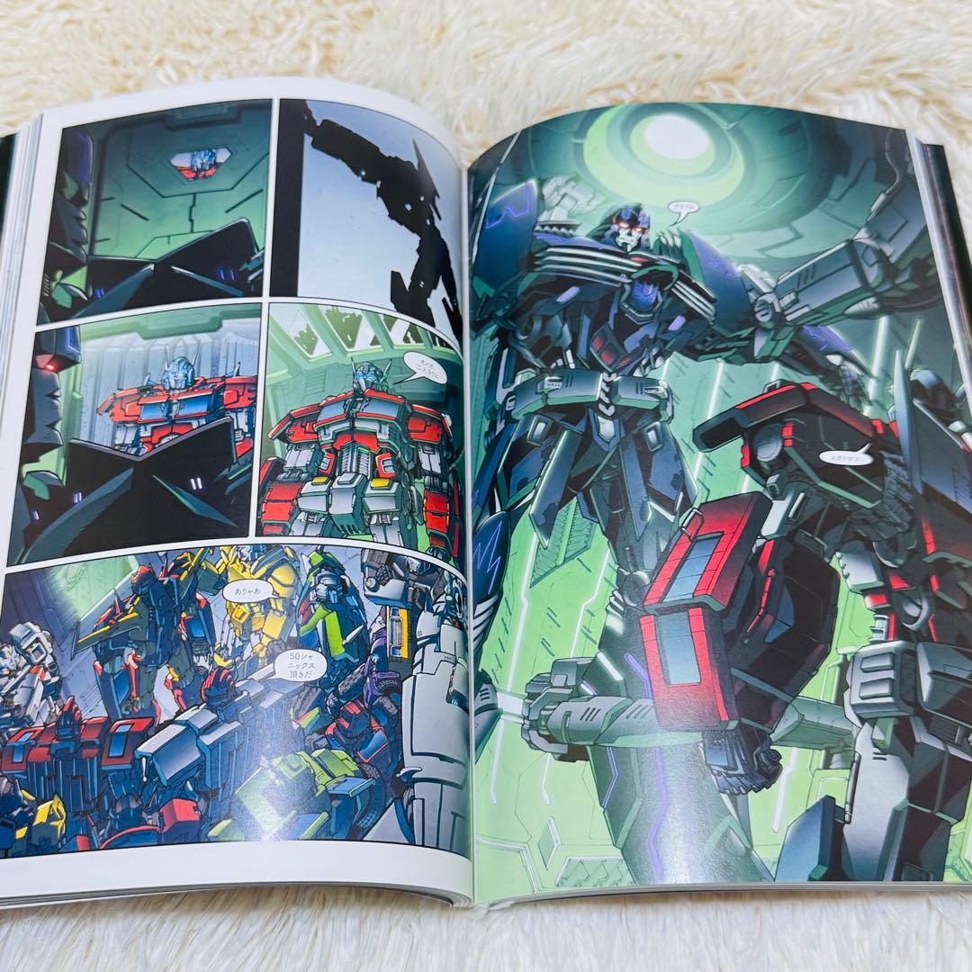 トランスフォーマー ケイオス セオリー アメコミ　Transformers