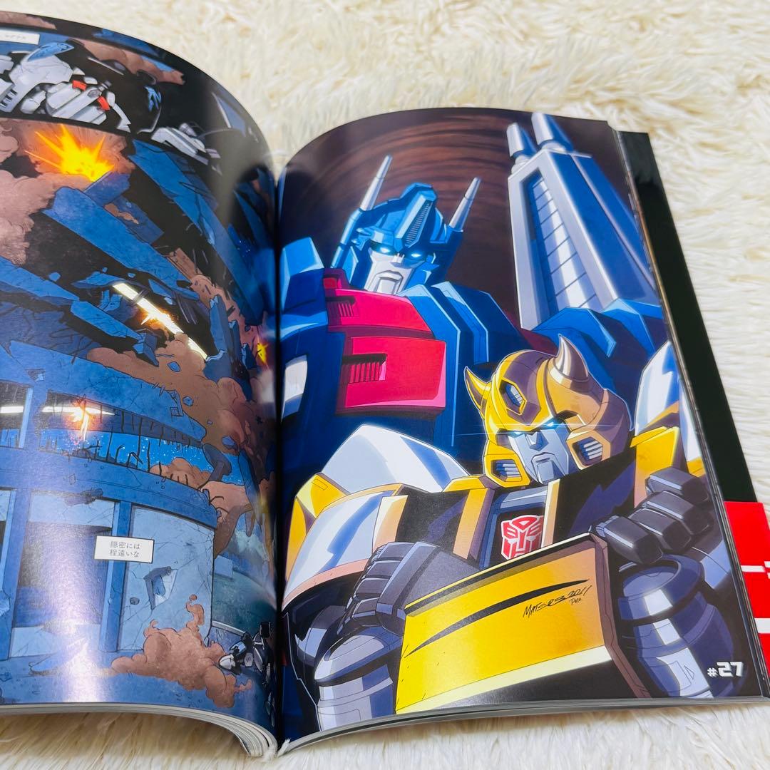 トランスフォーマー ケイオス セオリー アメコミ　Transformers