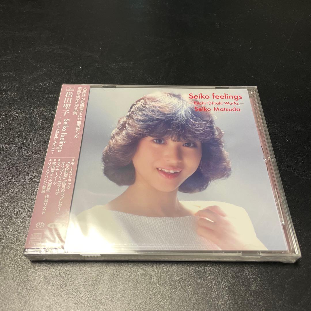 松田聖子 Saiko Matsuda Composer Senes 特典付
