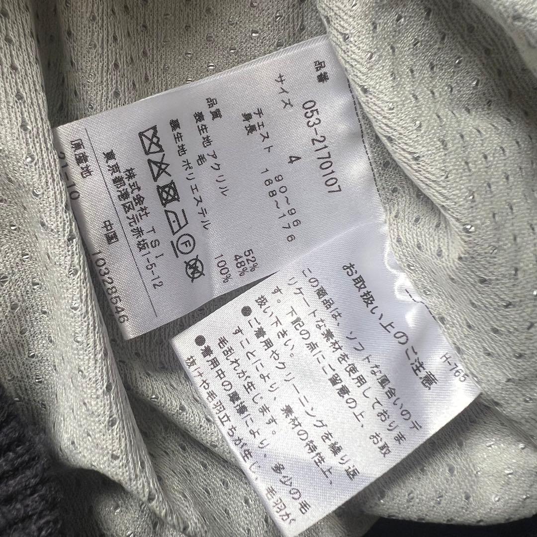 PEARLY GATES パーリーゲイツ　星に願いを　裏地付き　ニット　メンズ