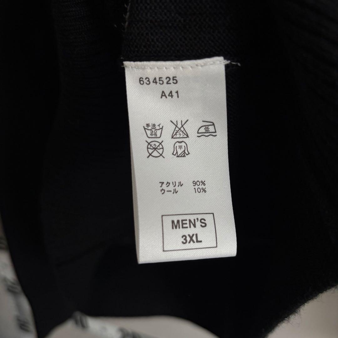 ナイキ NIKE golfゴルフ ハーフジップ セーター ニットダイヤ柄 3XL