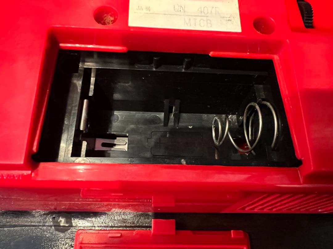 【希少】セイコー 時計 パタパタ 昭和レトロ 激レア 単1電池 QN407