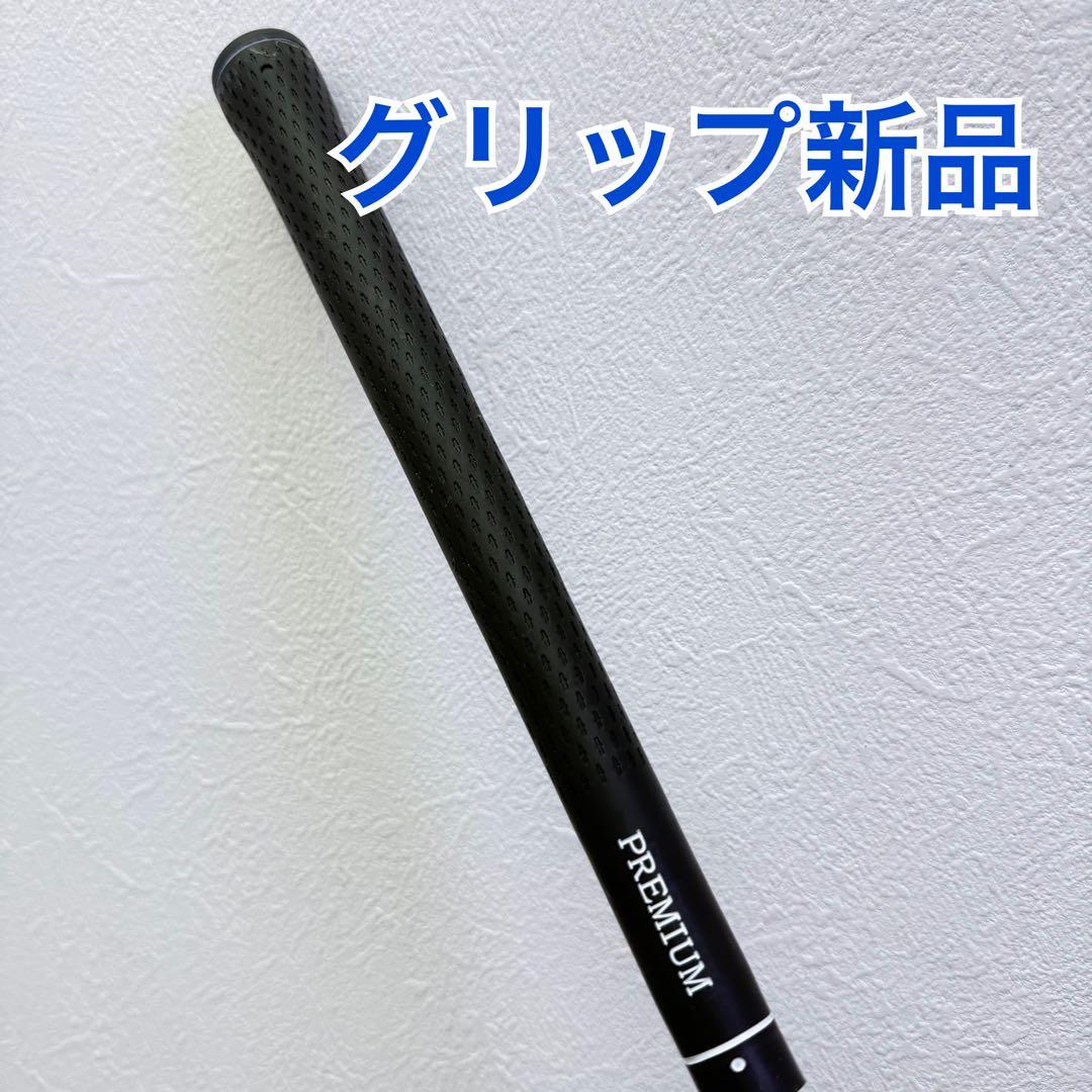 ⭐️レフティTaylorMade 56度ウェッジ 黒染め粗研磨仕上げ⭐️