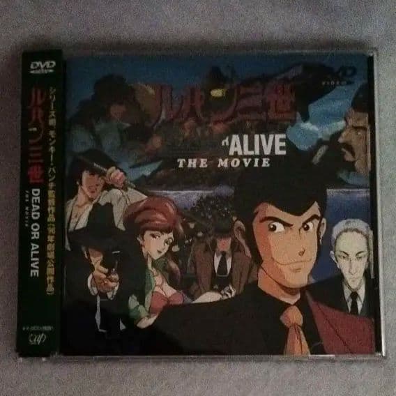 ま*い様 ルパン三世 DVD （CD サイズ）14巻セット TVスペシャル& 劇