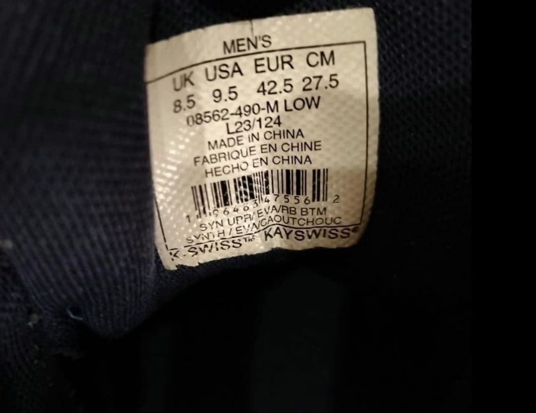 エクスプレスライト 3 K-swiss 2024 テニスシューズ