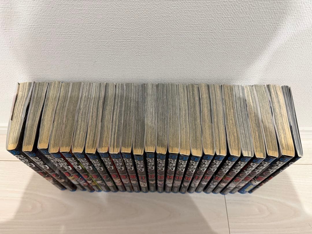 鬼滅の刃　全巻セット1〜23巻+零巻