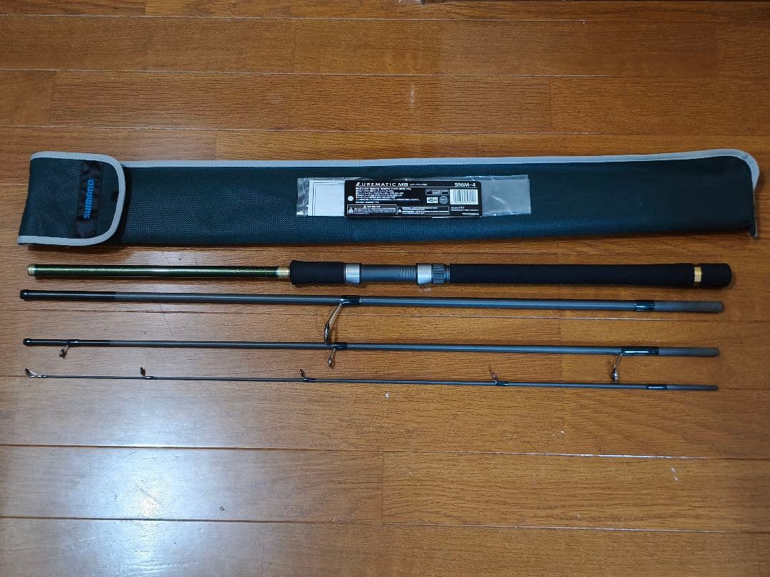 シマノ　ルアーマチックMB　S96M-4　美品