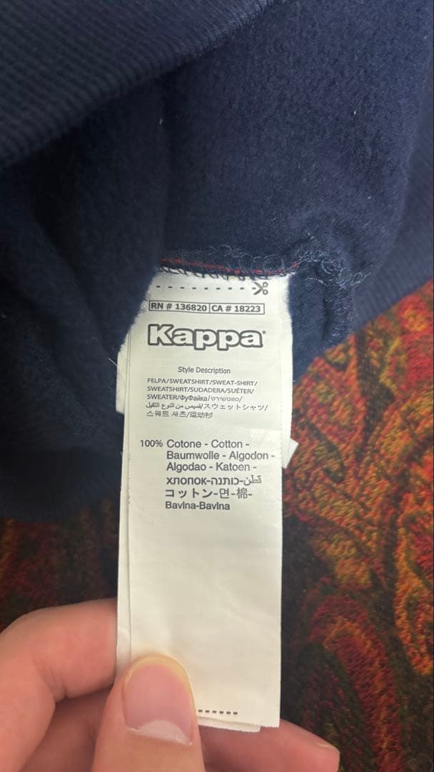 Kappa SSC Napoli ジャージ X LARGE ネイビー