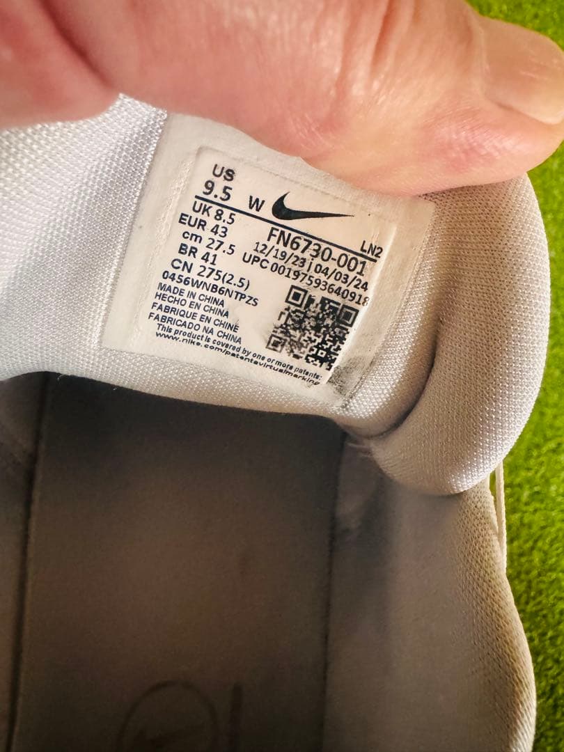 【ナイキ】エア ズーム インフィニティTR ネクスト％ BOA 2 W 27.5